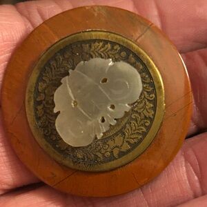 Vintage Artisan Asian Inspired  Pendant Brooch